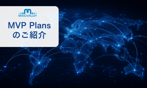 MVP Plans